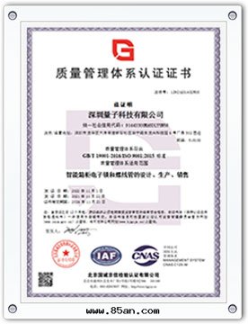 16942283932981329a07a62d921fb5c3bd47e2f71936e