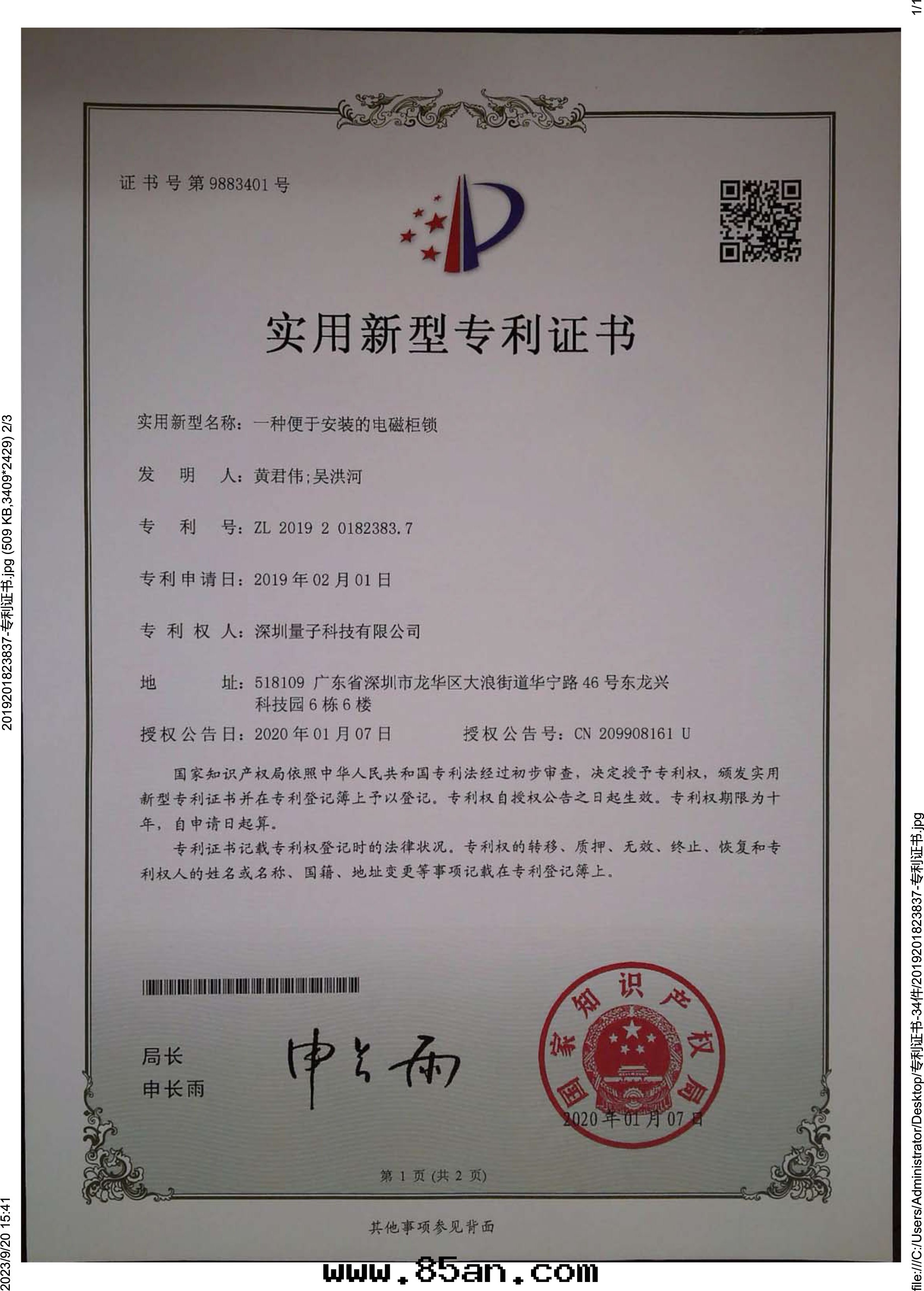 16977901094168d48757eeec9b9c1b0c9e77c42a1ae60