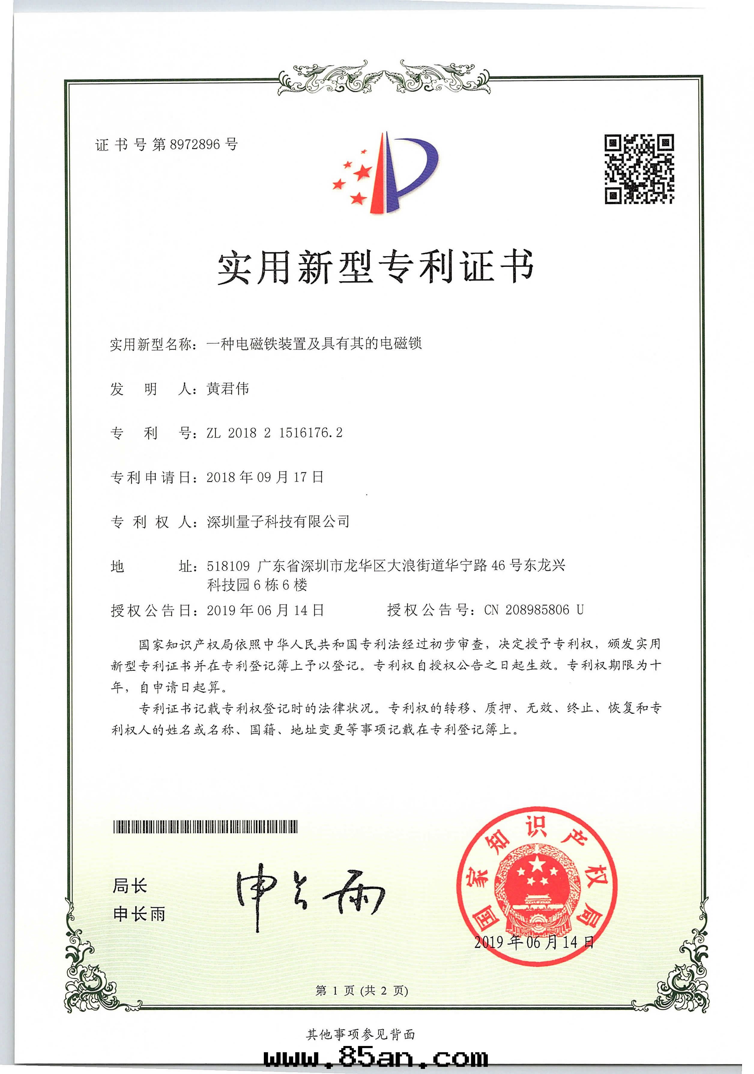 1697790109425e958dc51be61469fe27601b0065dafca